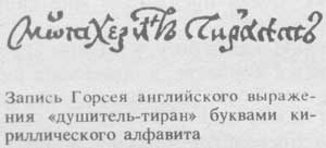 2.JPG (9556 Byte)